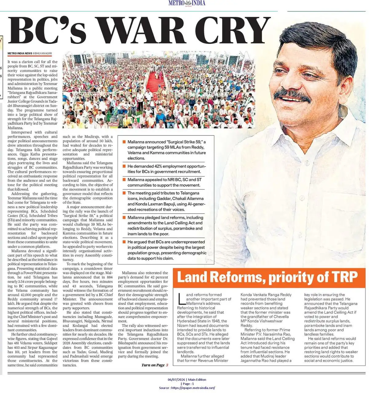 news clip